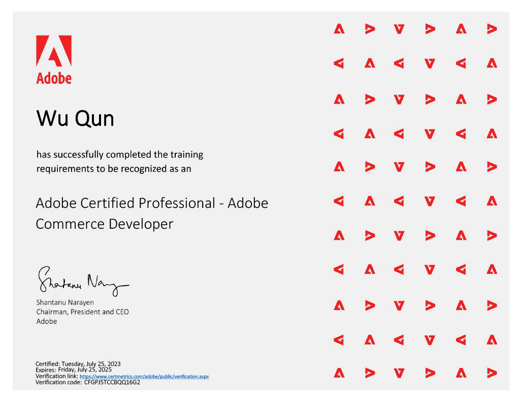 Certification of Adobe Certified Professional Commerce Developer